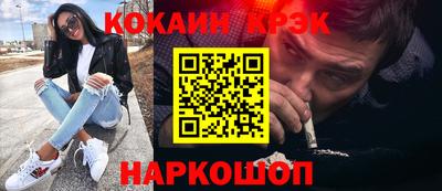 mdma Партизанск
