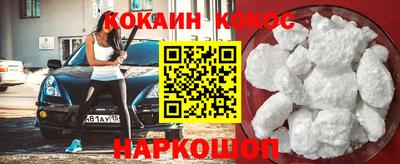 mdma Партизанск