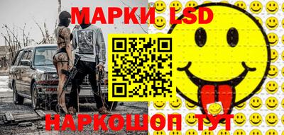mdma Партизанск