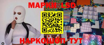 герыч Пенза