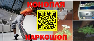 mdma Партизанск