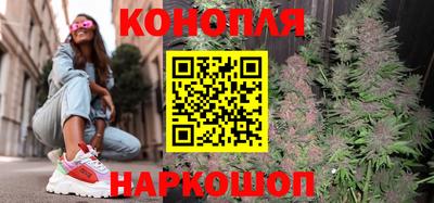 герыч Пенза