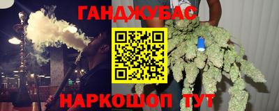 mdma Партизанск