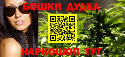 mdma Партизанск