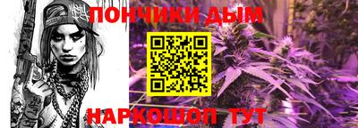 герыч Пенза