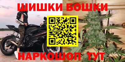 герыч Пенза
