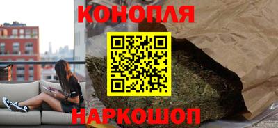 mdma Партизанск