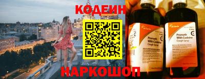 mdma Партизанск