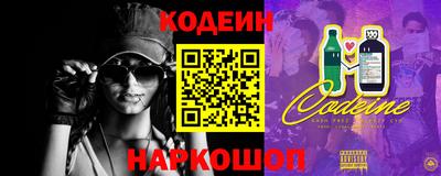 герыч Пенза