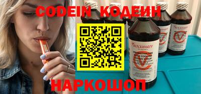 mdma Партизанск