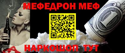 герыч Пенза
