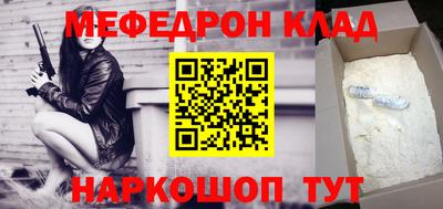 герыч Пенза